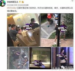 新闻爆料别人打架违法吗,他人打架，法律如何界定？  第3张